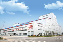 為世界頂級水平點贊 中原冶煉廠攜手悅云科技，以科技創(chuàng)新開拓發(fā)展新方向