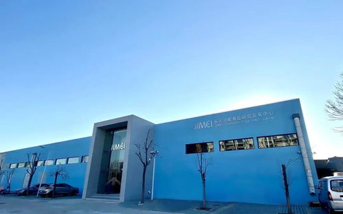 天津港保稅區(qū)云簽約引進戰(zhàn)略性新興項目，極美功能食品共享工廠獲重點扶持